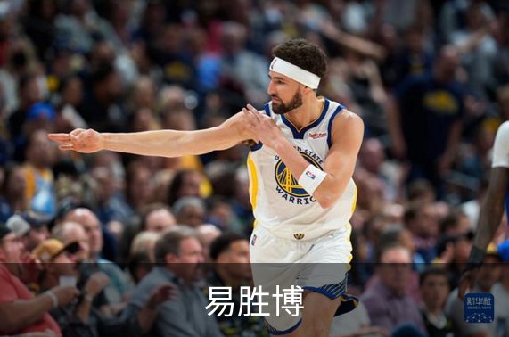 易胜博简介